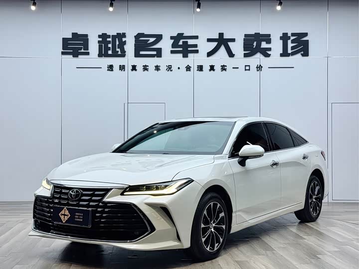 Asia Dragon 2023 2.0L Deluxe Edition