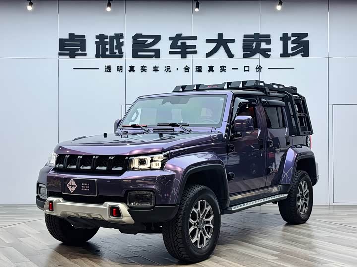 Beijing off-road BJ40 2023 2.0T automatic four-wheel drive city hunter version knight type