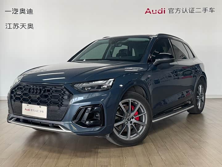 Audi Q5L 2022 facelift 45T premium dynamic model