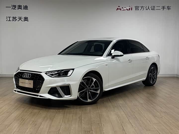 Audi A4L 2022 40 TFSI Fashionable and Dynamic