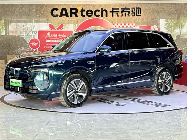WEY Lanshan 2025 4WD Max