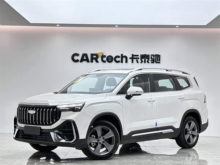 Geely Haoyue L 2026 1.5TD DCT Xingfu 5-Seat