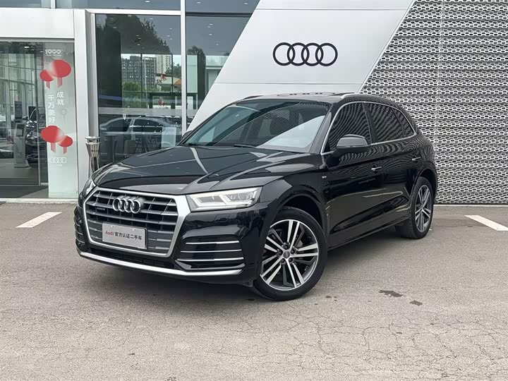 Audi Q5L 2020 facelift 40 TFSI enjoys fashionable style
