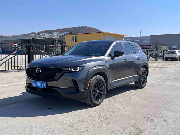 Mazda CX-50 2023 2.0L Leading Edition