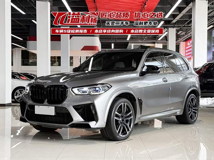 BMW X5 M 2020 X5 M