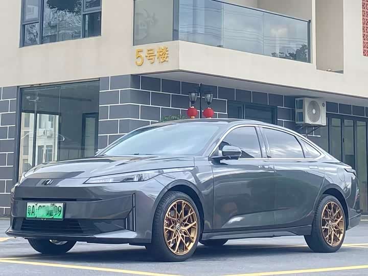 Changan Qiyuan A05 2024 model 145 Max