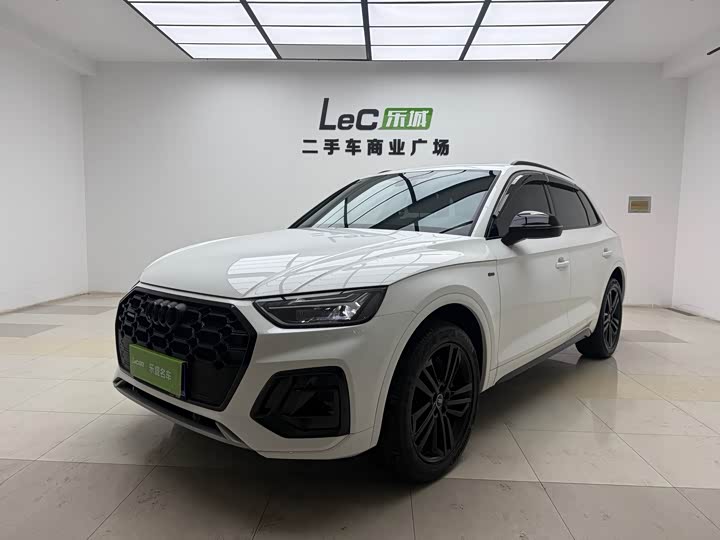 Audi Q5L 2023 40T luxury and dynamic model