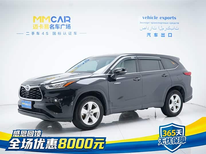 Highlander+2022+Model+Hybrid+2.5L+4WD Elite+Edition+7-seat