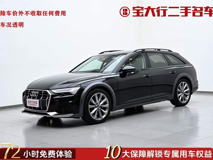 Audi A6 (imported) 2024 allroad quattro 55 TFSI exclusive off-road model