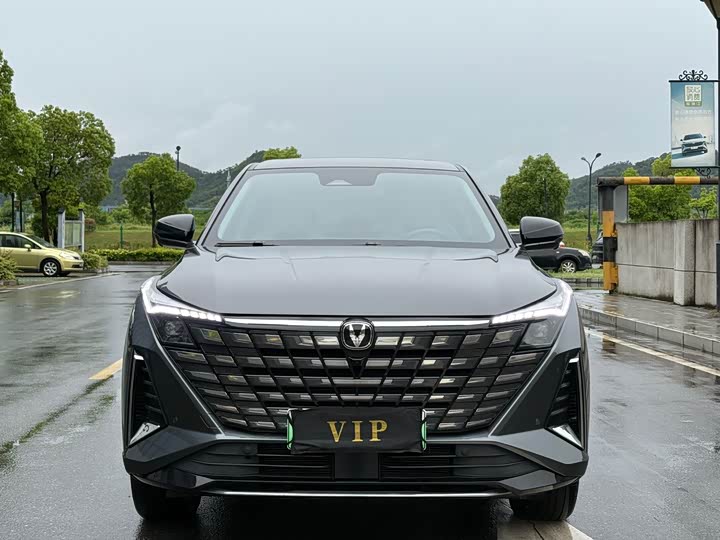 ChanganUNI-ZNew+Energy+2024+Model+Blue Whale Smart Electric iDD+125km+BeyondModel