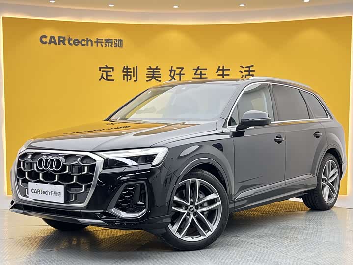 AudiQ7 2024 Model 55 TFSI quattro S lineSportsModel