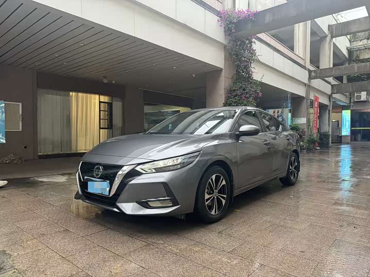 Sylphy 2022 1.6L XL CVT Enjoy Edition