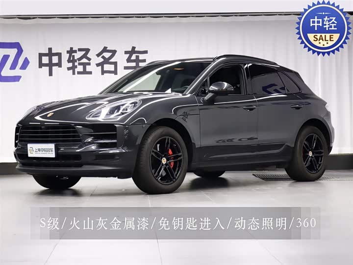 Macan 2021 Macan S 3.0T