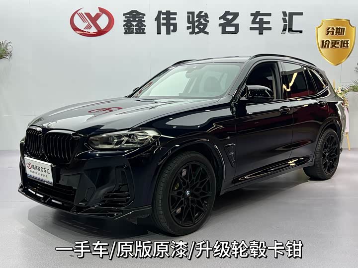 BMW X3 2023 Facelift xDrive30i Leading M Night Package