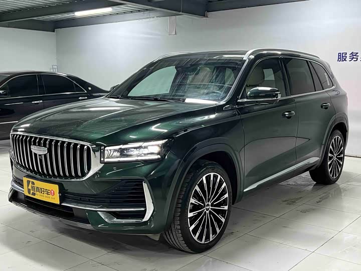 Xingyue L 2025 Model Oriental Glory 2.0TD Automatic AWD Wangyue Edition