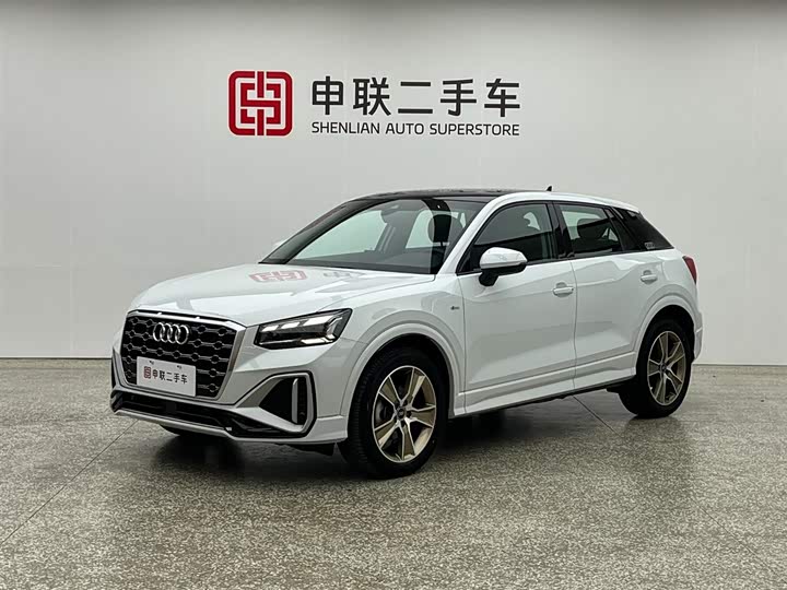 Audi Q2L 2022 35 TFSI fashionable and dynamic