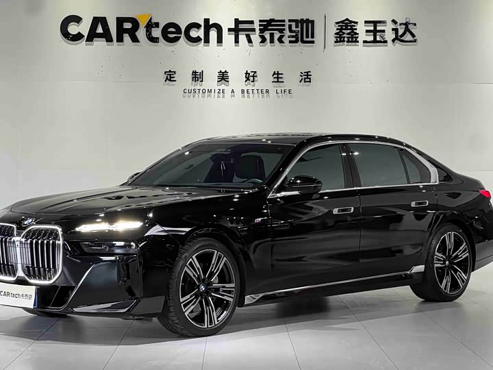 BMW 7 Series 2023 740Li M Sport Package