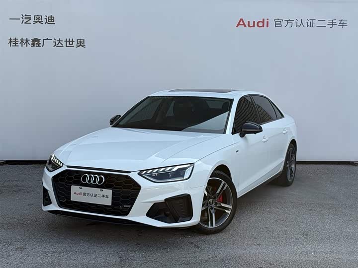 Audi A4L 2022 40 TFSI Luxury Dynamic Edition
