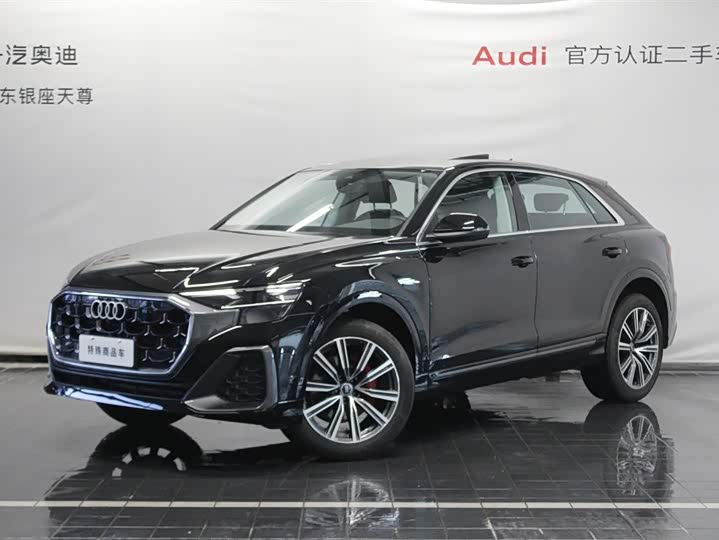 Audi Q8 2024 45 TFSI Luxury Dynamic
