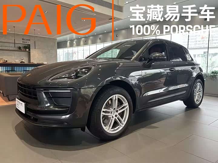 Macan 2024 model Macan 2.0T