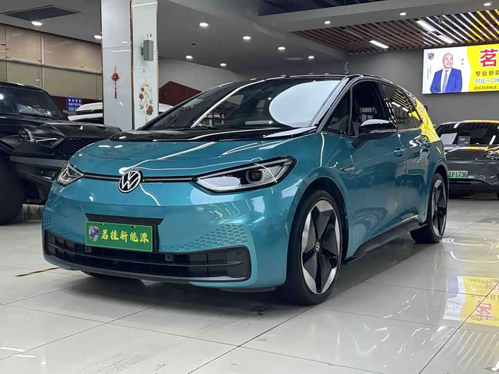 Volkswagen ID.3 2021 Pro Extreme Edition
