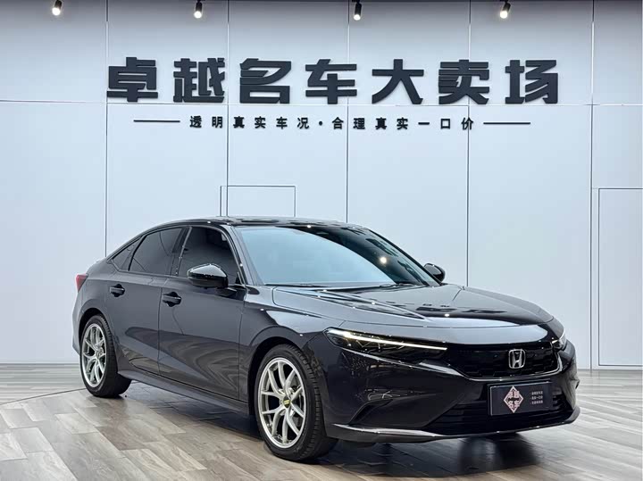 Stylish 2023 model 240TURBO CVT Fantasy Night·Luxury Edition