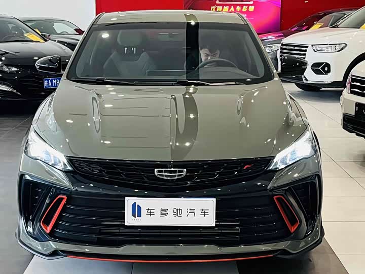 Binrui 2022 Binrui COOL 1.5T DCT Thunder Edition