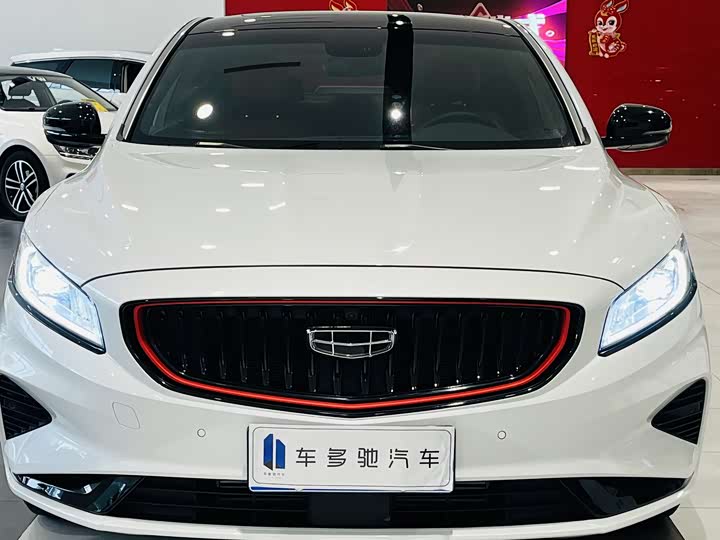 Borui 2021 1.8T Chinese style version