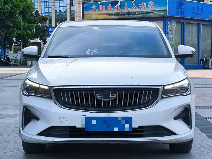 Emgrand 2022 4th generation 1.5L CVT premium model