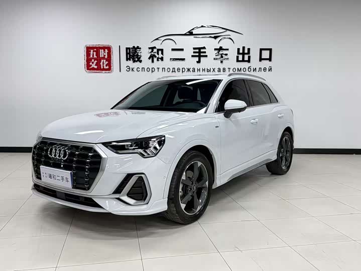 Audi Q3 2022 35 TFSI Fashionable and Dynamic