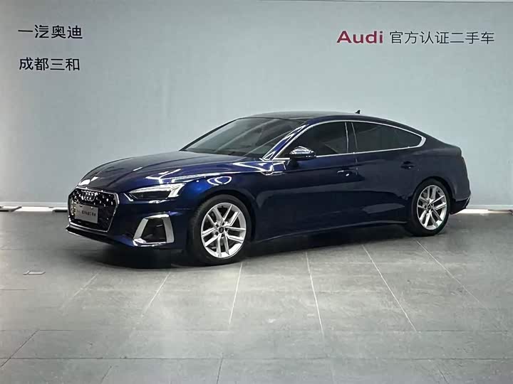 Audi A5 (Imported) 2023 Sportback 40 TFSI Fashionable and Dynamic