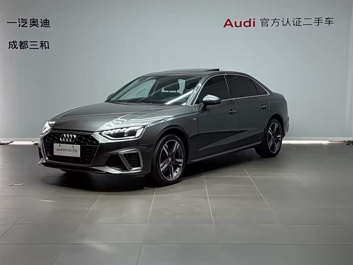 Audi A4L 2022 40 TFSI luxury and dynamic model
