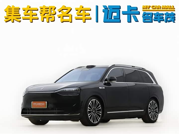 AITO M9 2024 EREV Ultra 42kWh 6-Seater