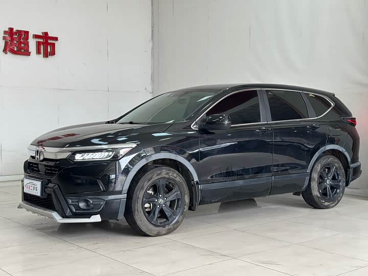 Haoying 2020 240TURBO CVT two-wheel drive luxury version