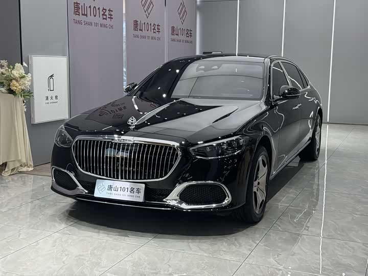 Maybach S-Class 2023 S 480 4MATIC