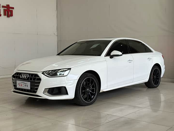 Audi A4L 2020 40 TFSI quattro luxury and dynamic model