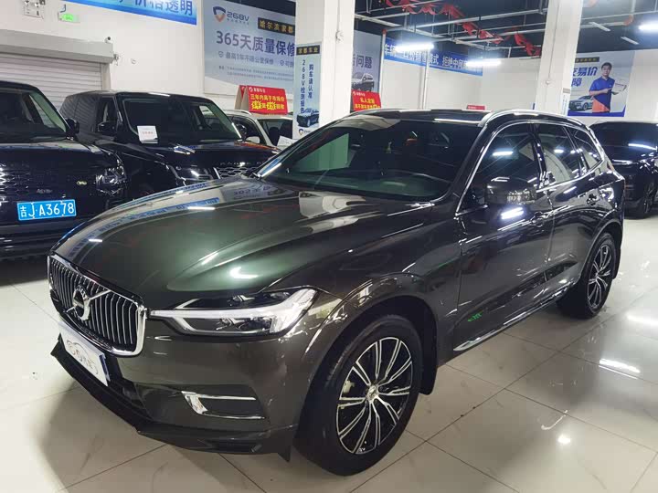 Volvo XC60 2021 T5 four-wheel drive Zhiyuan Deluxe Edition