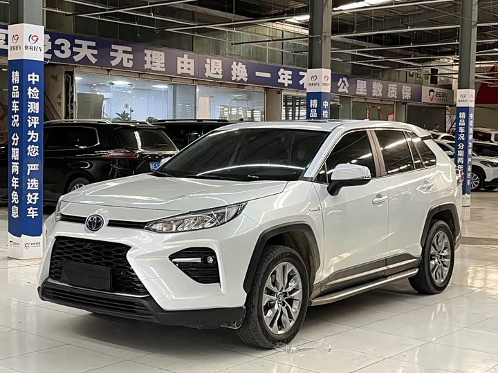 Wilanda 2022 dual engine 2.5L E-CVT two-wheel drive luxury PLUS version