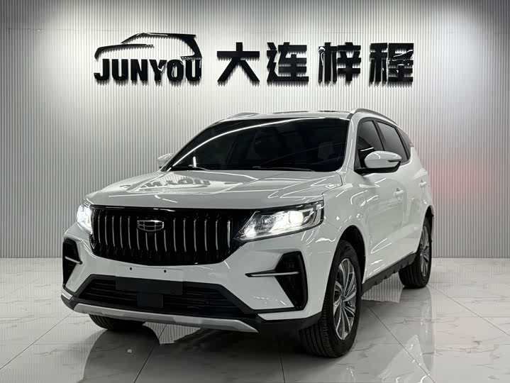 Vision X6 2021 PRO 1.4T Automatic Premium Model
