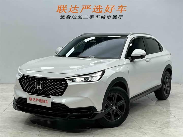 Honda XR-V 2023 1.5L CVT hot version