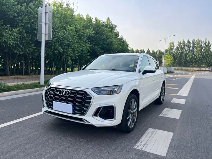 Audi Q5L 2023 40T fashionable and dynamic model