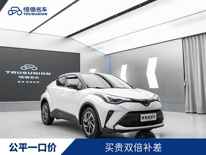 Toyota C-HR 2021 2.0L Luxury Edition