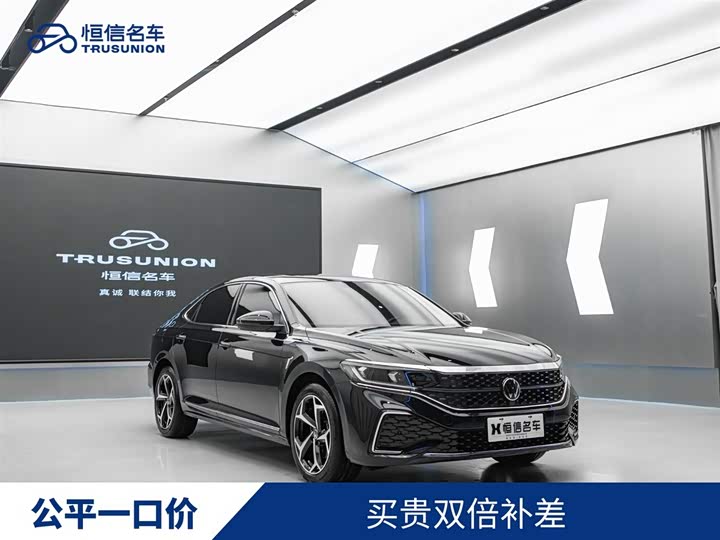 Passat 2024 380TSI Starry Sky Elite Edition