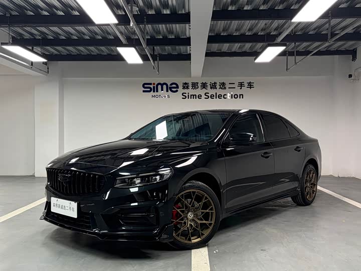 Xingrui 2023 2.0TD Premium Model