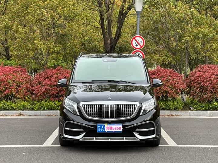 Mercedes-Benz V-Class 2020 V 260 Premium Edition
