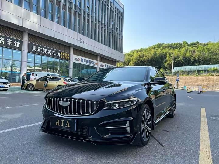 Xingrui 2021 2.0TD Elite