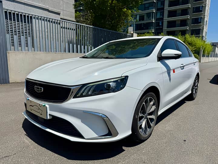 Binrui 2021 1.4T CVT Asian Games Edition