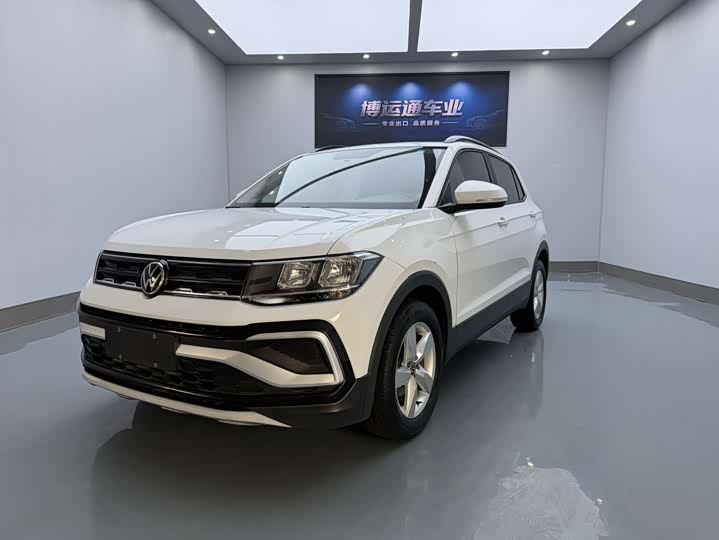 Tukai 2023 facelift 1.5L automatic fashion version