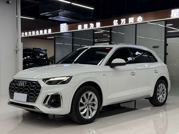 Audi Q5L 2022 facelift 40T luxury and dynamic model