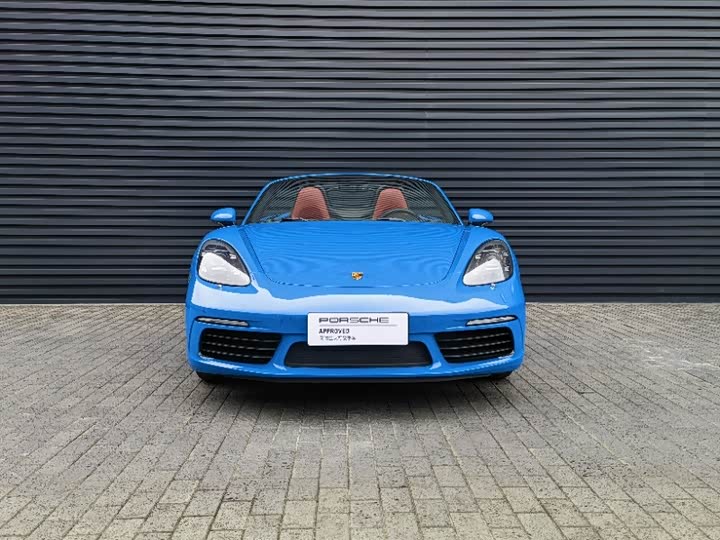 Porsche 718 2023 Boxster Style Edition 2.0T